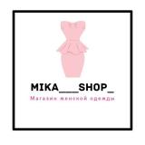 Mika___shop_ ОПТ Женская одежда ( опт/ро