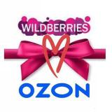 Market Wb/Ozon
