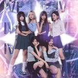 IVE | STARSHIP ENT