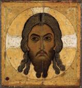 Православные молитвы