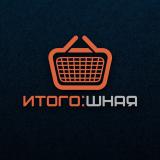 ИТОГО:ШНАЯ