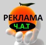 Пиар ваших проектов