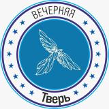 Вечерняя Тверь