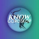 Гороскоп на каждый день