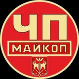 ЧП Майкоп / Республика Адыгея