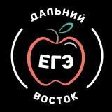 Дальный восток | EГЭ 2024