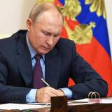 Поддержка Президента Путина в Telegram /
