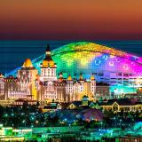 Сочи online