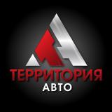🔑Привезем и растаможим с выгодой до 30%
