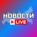 Севастополь Онлайн