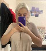 🍸П.РН. ДЕВУШЕК , СЛИВ СТУДЕНТОК, ВПИСКА,