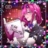 Космические Гайды | Honkai: Star Rail