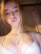Сливы телеграмм. Слив приватов Шкур тг