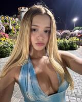Сливы с анон чата. Слив шкур телеграмм. 