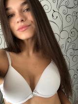 Сливы tg | сливы вписка телеграмм , слив