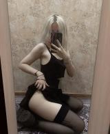 🍌Скрытые камеры❤️
