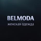 𝐁𝐄𝐋𝐌𝐎𝐃𝐀 | Садовод 2А-41 корпус Б