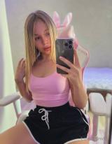 СЛИВ ШКУР ТГ С ТЕЛЕГРАММ