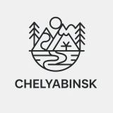 Красивые места Челябинской области