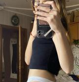 СЛИВ С АНОНОНИМНОГО ЧАТА БИБИНТО АЛЬТУШК