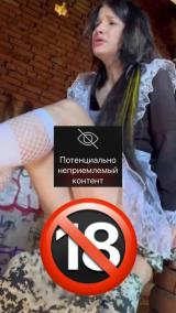 СЛИВЫ ШКУР ВПИСКА ТГ